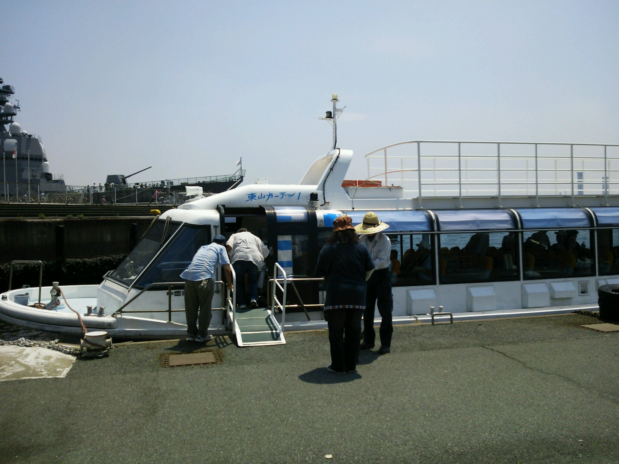 d0187275_2083183.jpg