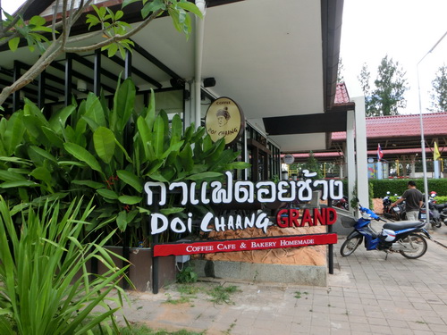 a0002177_20258.jpg
