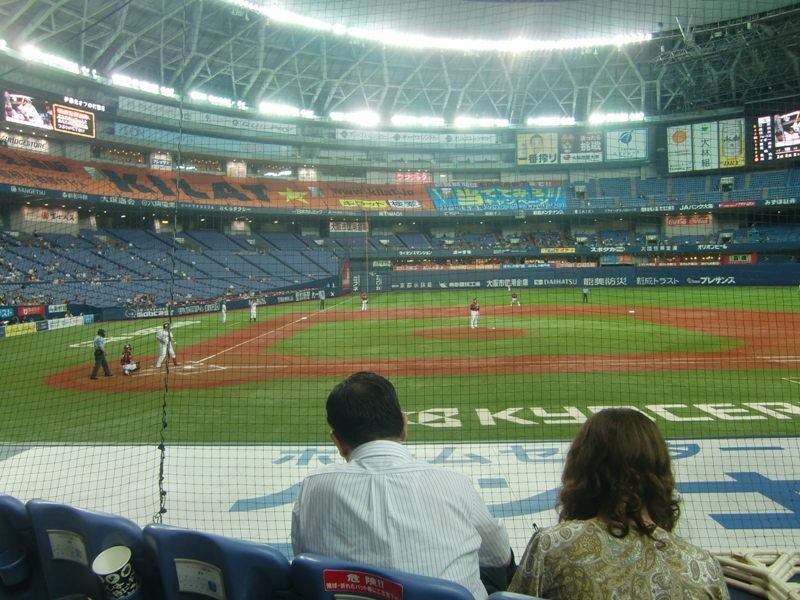 f0238779_8425487.jpg