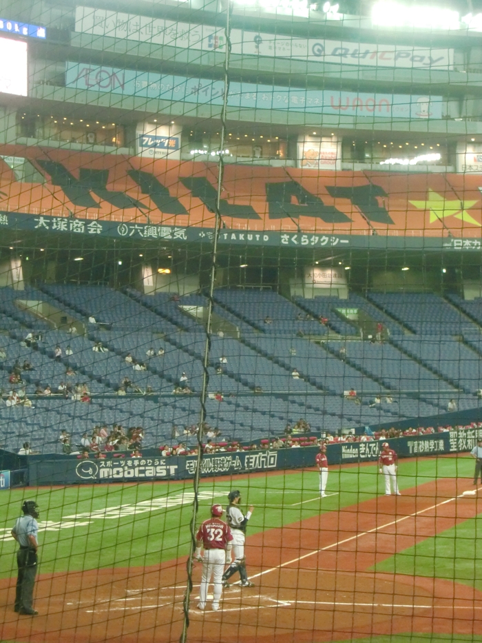 f0238779_8441273.jpg