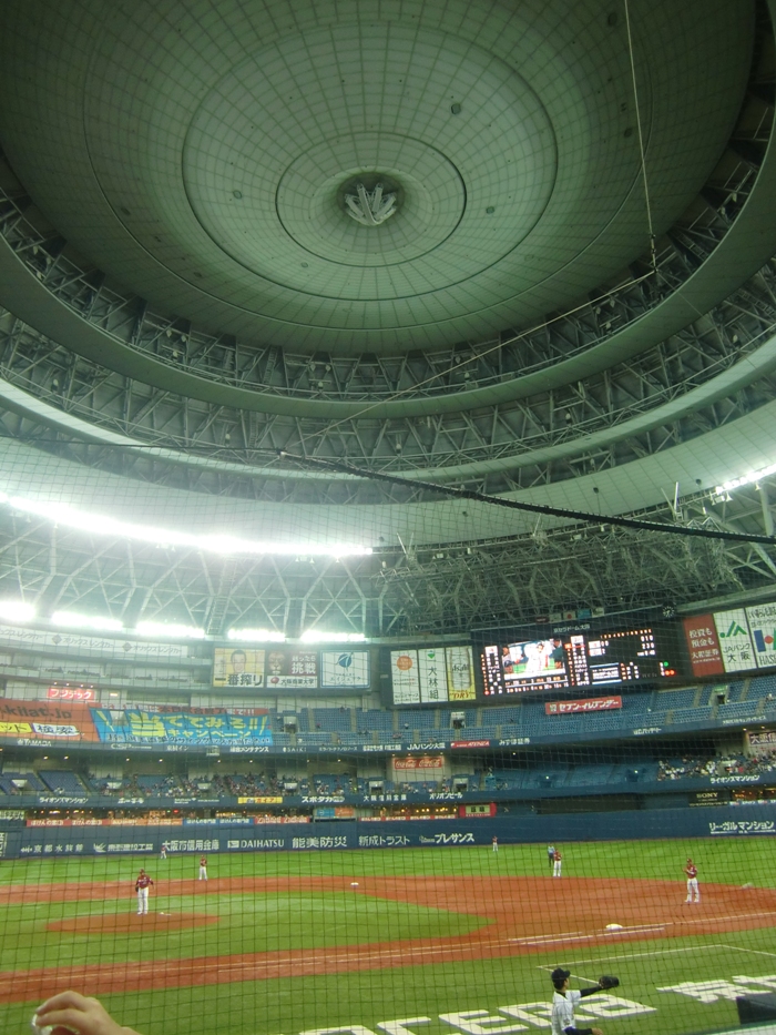 f0238779_8444593.jpg