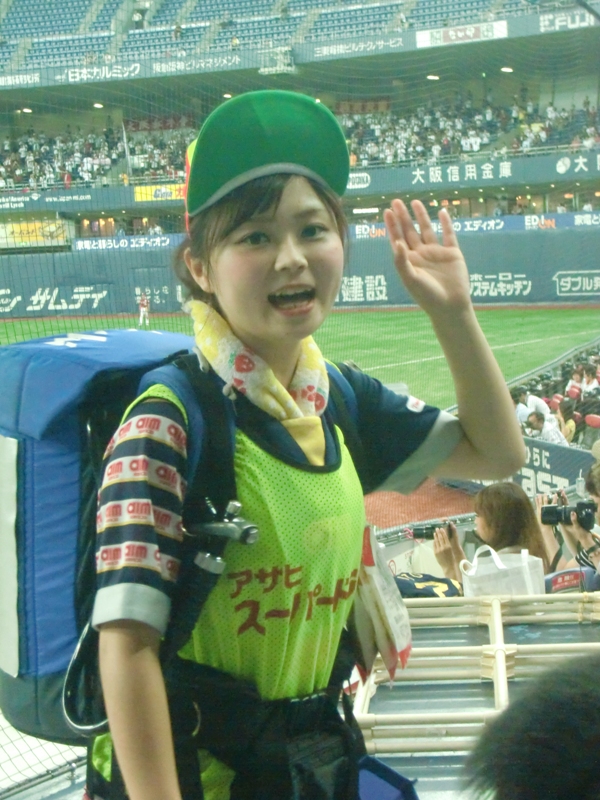 f0238779_84653100.jpg