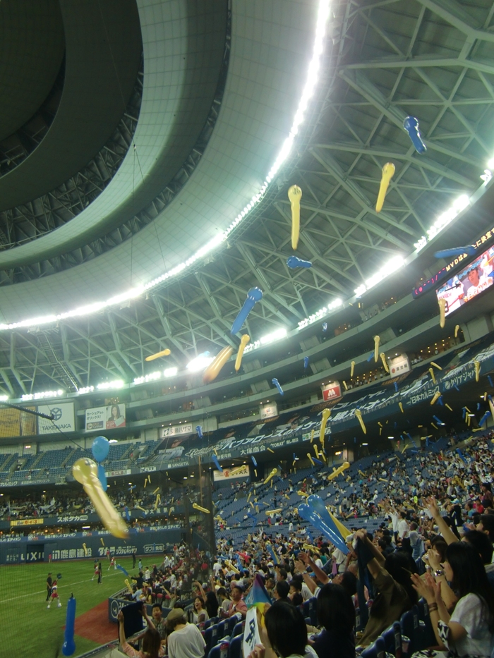 f0238779_8484018.jpg