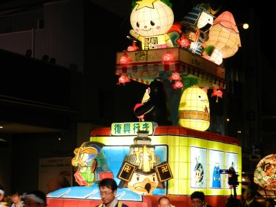 f0205887_1939325.jpg