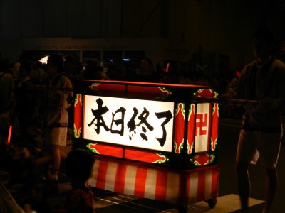 f0205887_19445146.jpg