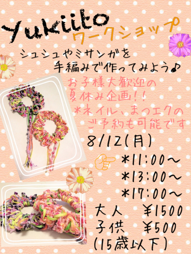 a0300389_1227352.png
