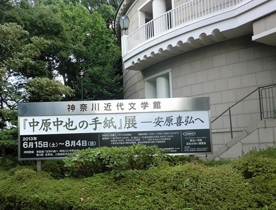 e0143690_16425711.jpg