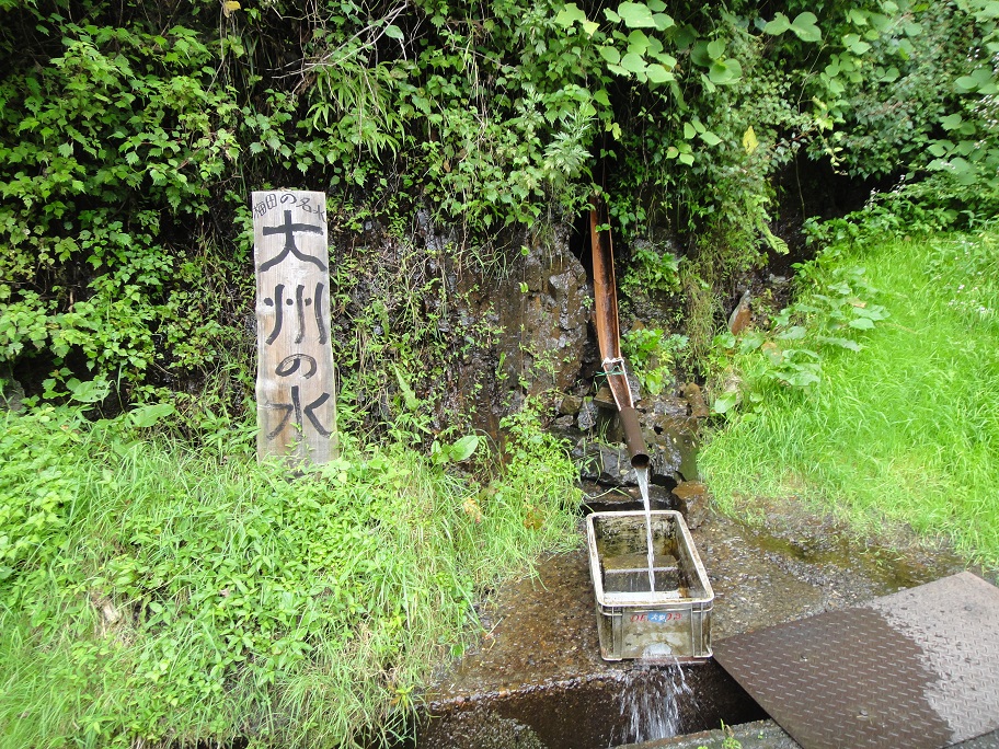 b0092300_2393670.jpg