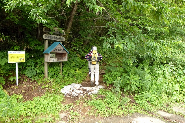 e0137200_23101613.jpg