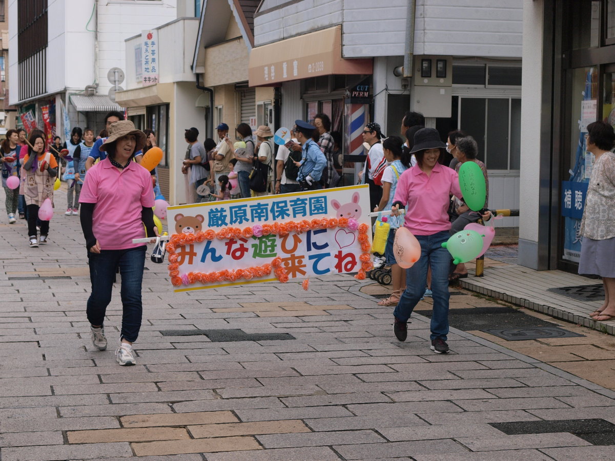 b0165802_7335443.jpg