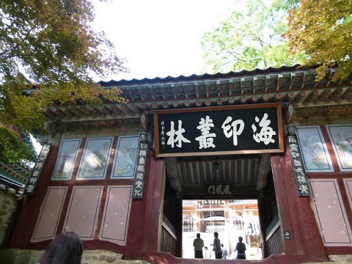 a0140305_2271786.jpg
