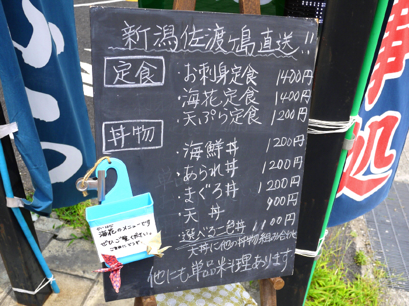 b0153224_19521259.jpg