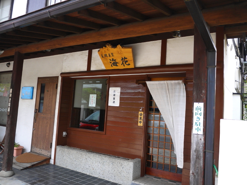 b0153224_1955507.jpg
