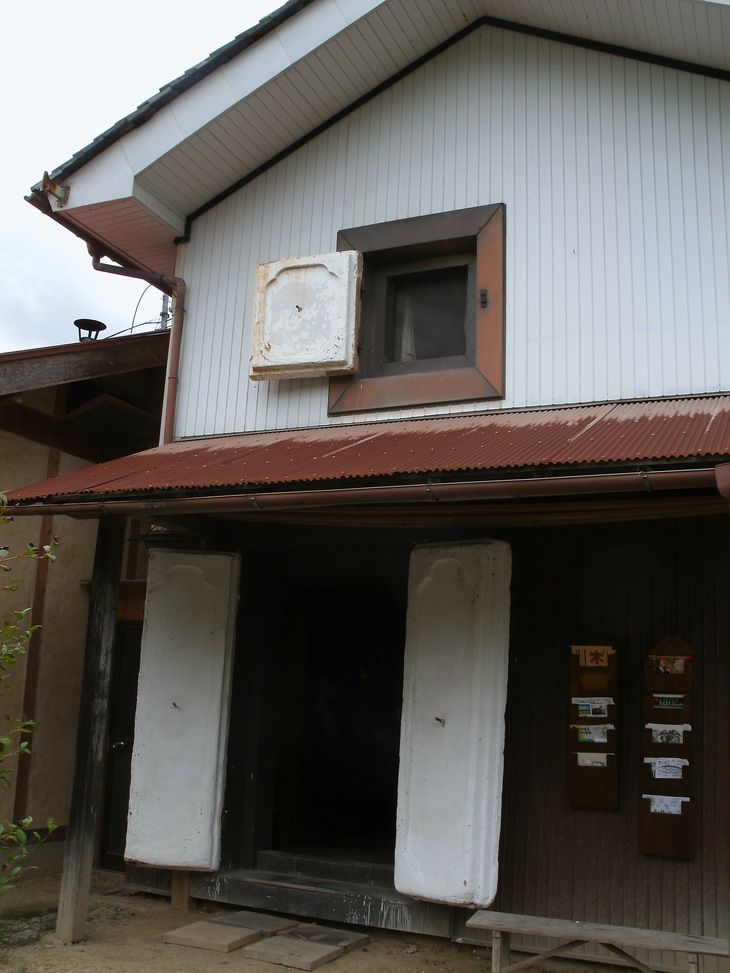 d0259325_2341872.jpg