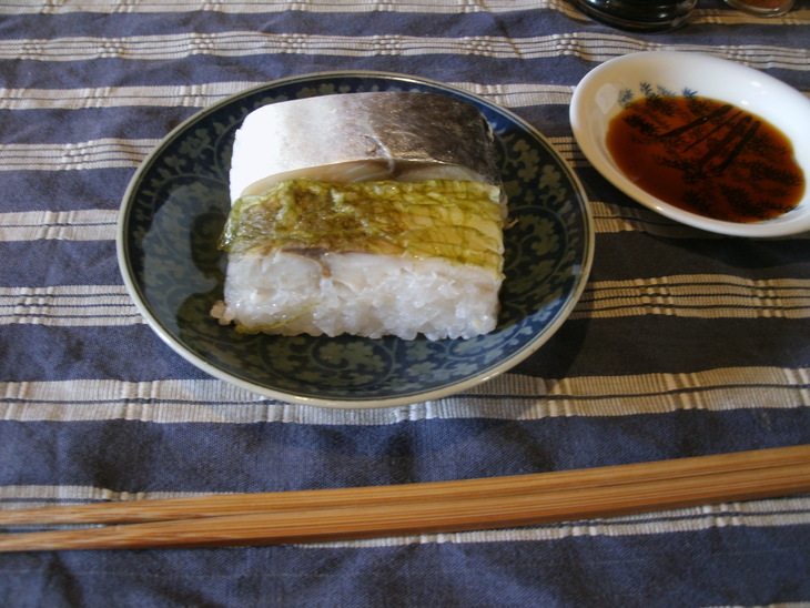 d0259325_23455450.jpg
