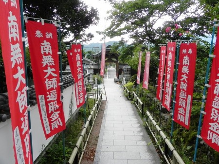 f0213825_8194012.jpg