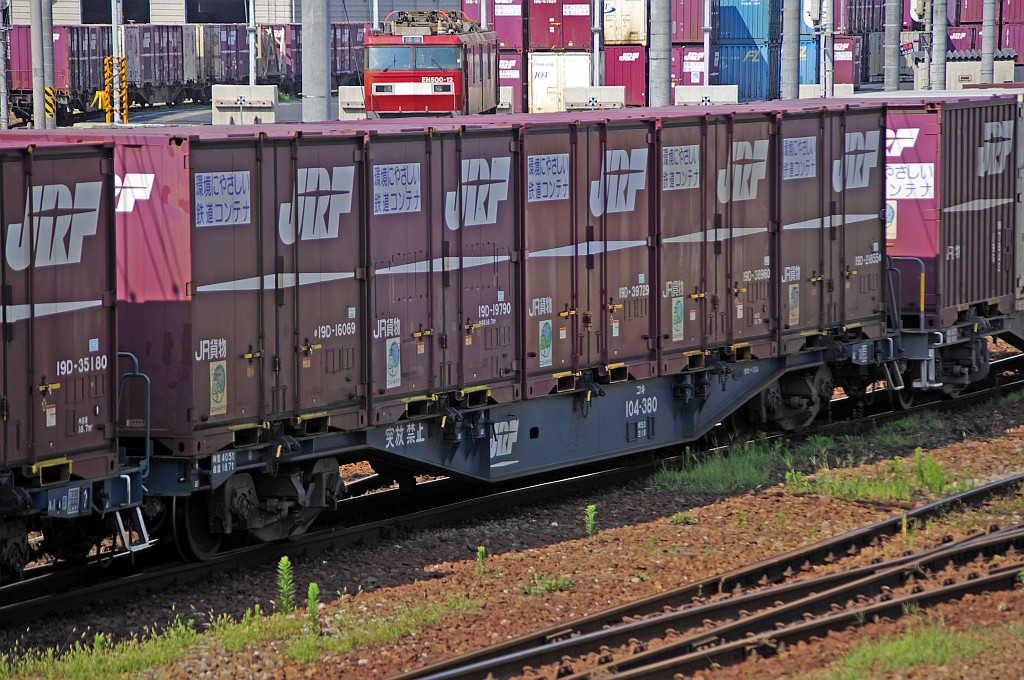 f0203926_2347454.jpg