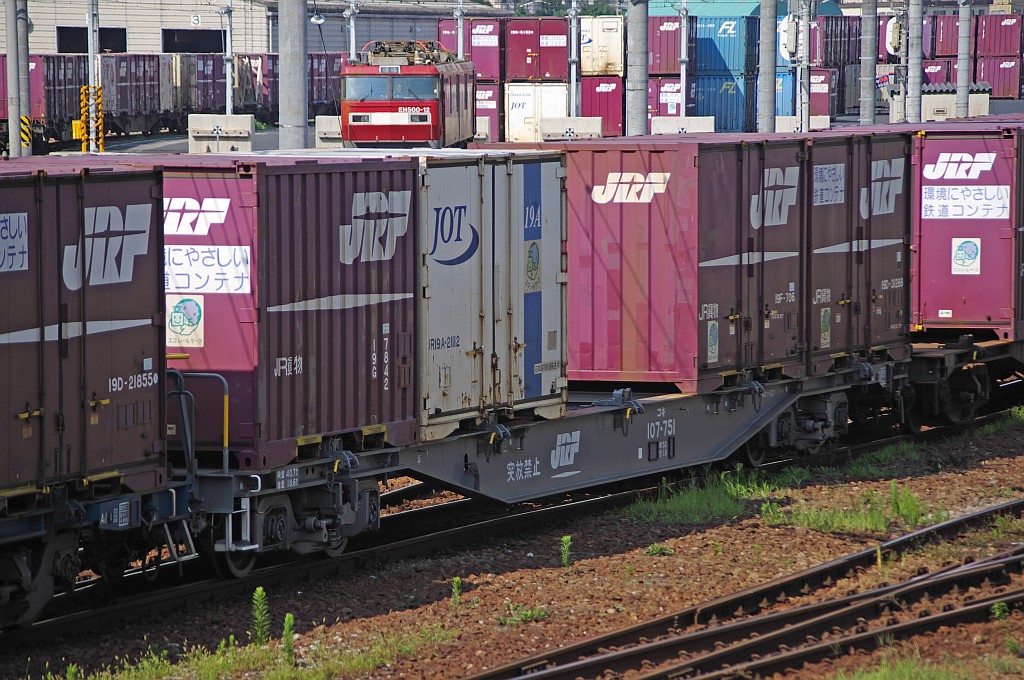 f0203926_23475914.jpg