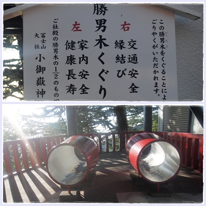 d0238033_10312691.jpg