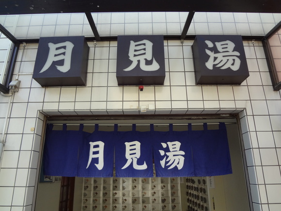 c0193136_20552883.jpg