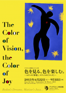 a0099446_6292618.png