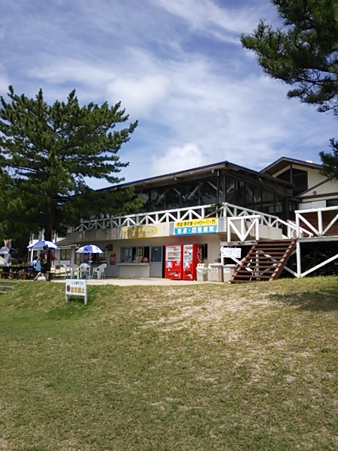 e0255748_9422430.jpg