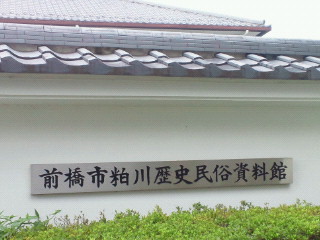 e0150849_1949481.jpg
