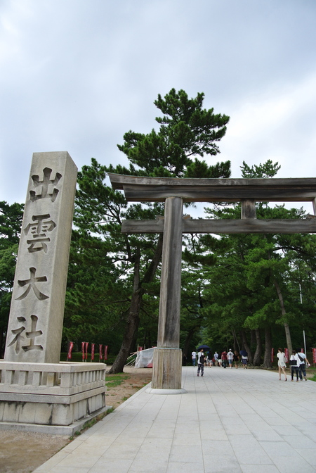 f0233356_2211799.jpg