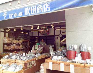 d0089970_1835427.jpg