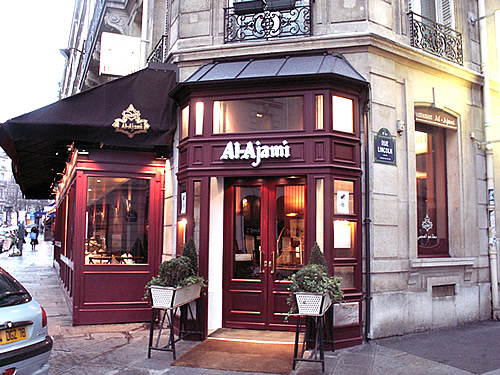 d0284378_1455225.jpg