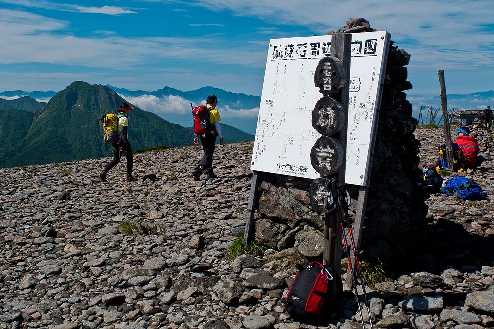 f0234982_1324955.jpg
