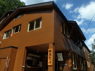e0271890_171713.jpg