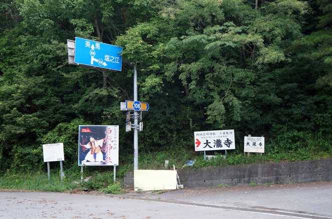 c0021694_15104233.jpg