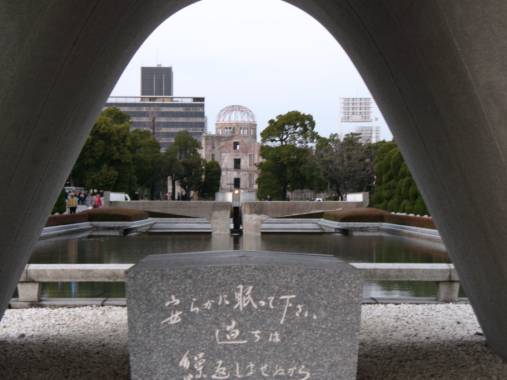 c0098807_2044956.jpg