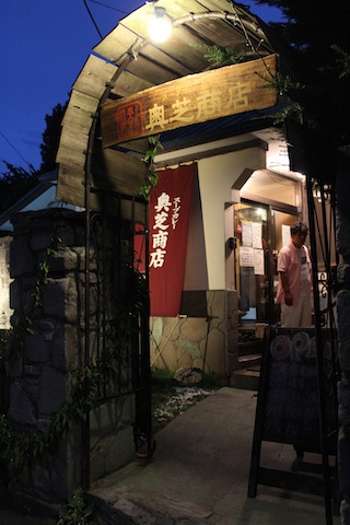e0187320_16403530.jpg