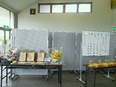 e0322827_12595567.jpg