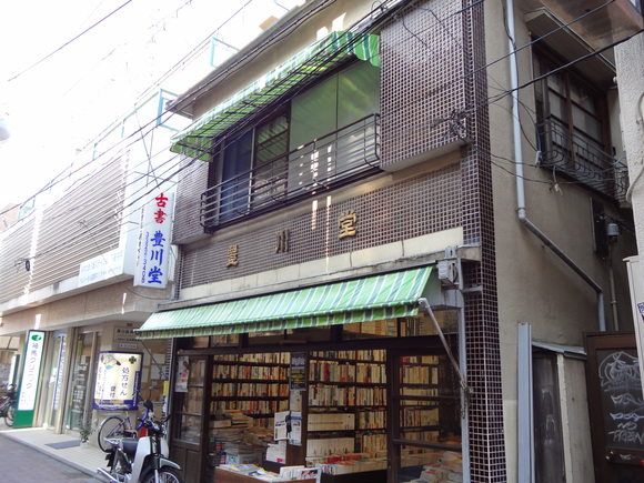 c0193136_853718.jpg