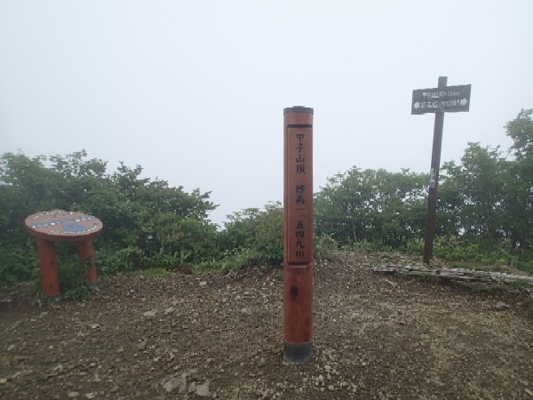 d0107938_12425060.jpg