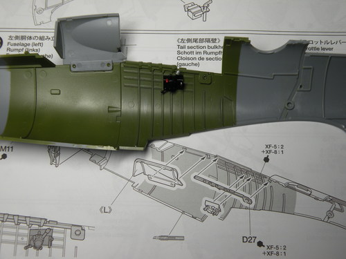 e0241738_2346494.jpg