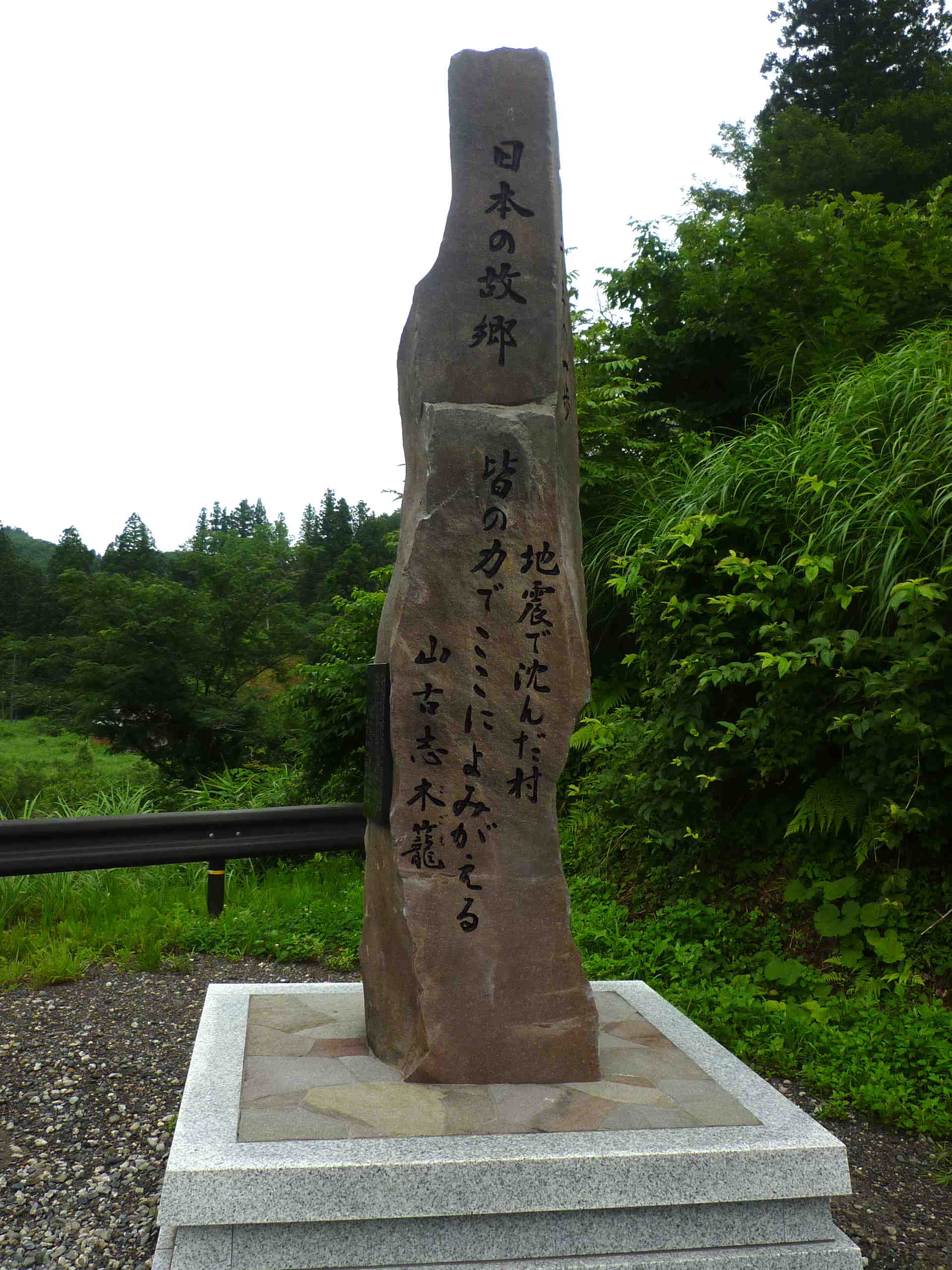 b0193344_10244334.jpg