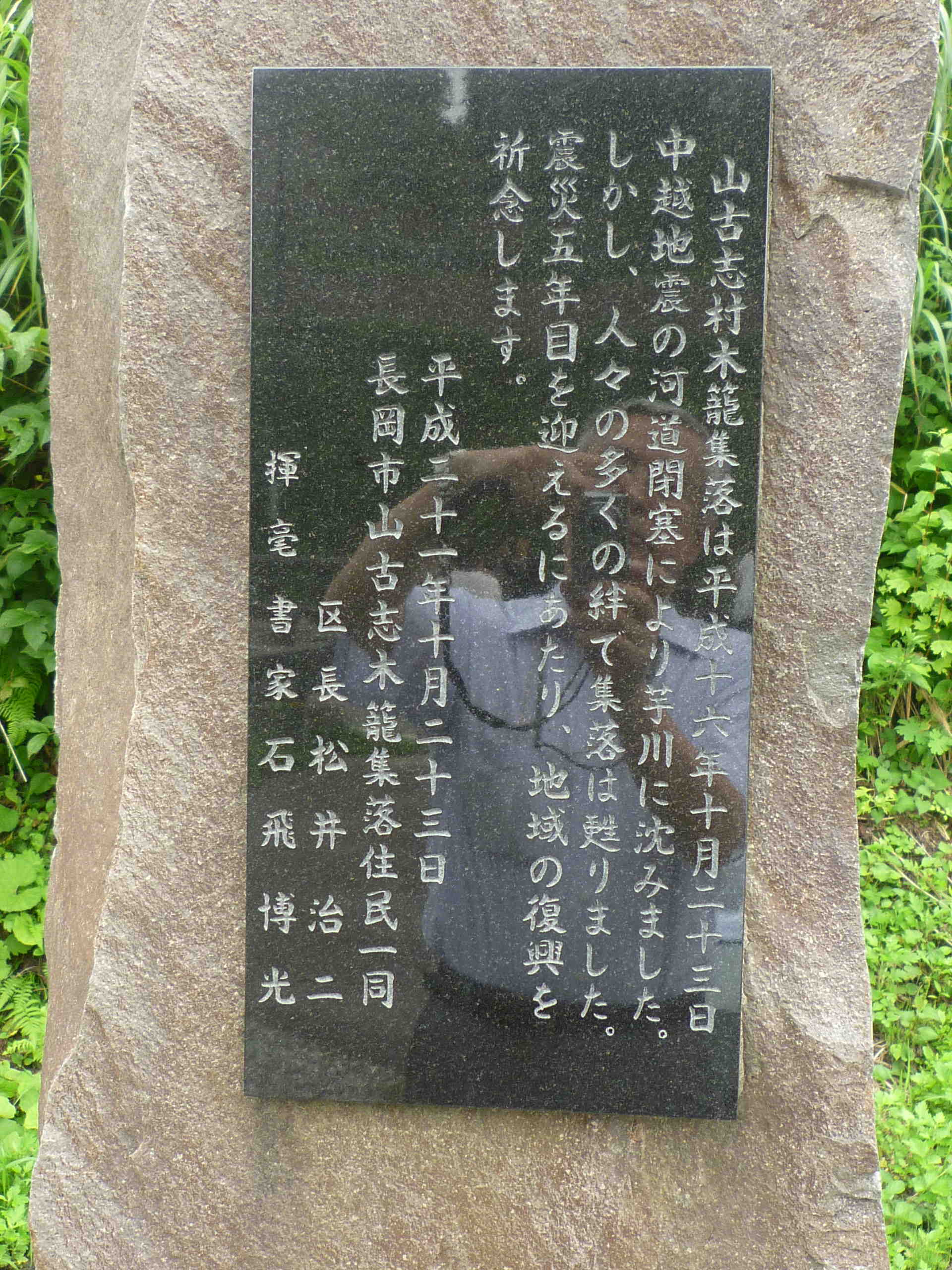 b0193344_10252532.jpg