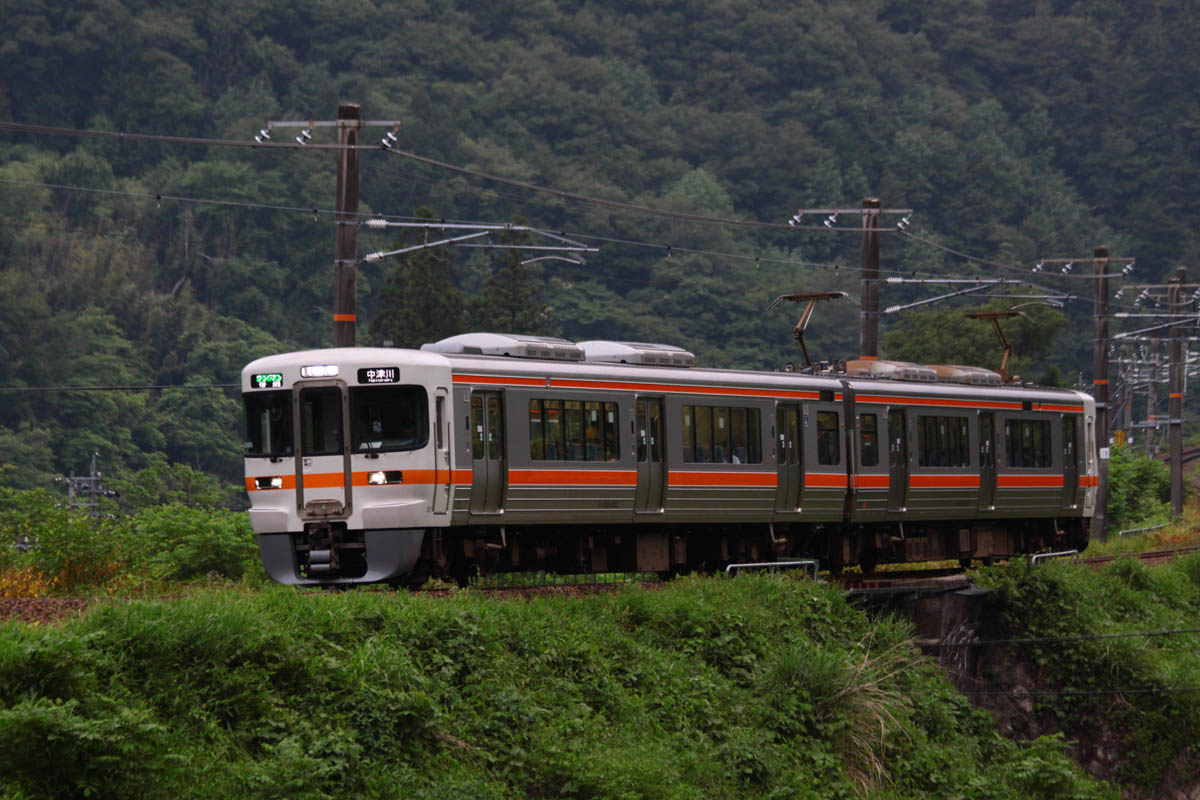 a0082347_20145923.jpg