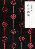 b0145160_14202721.png