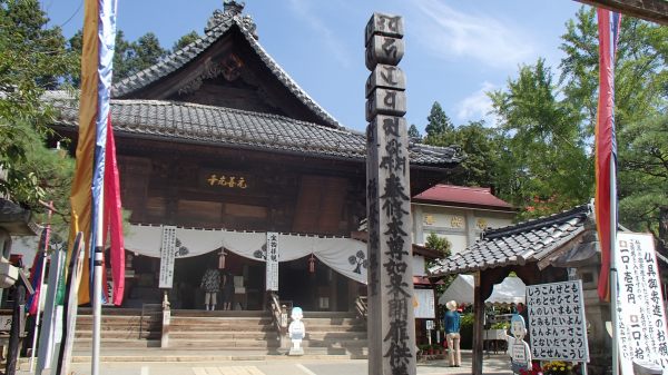 b0050067_6204572.jpg