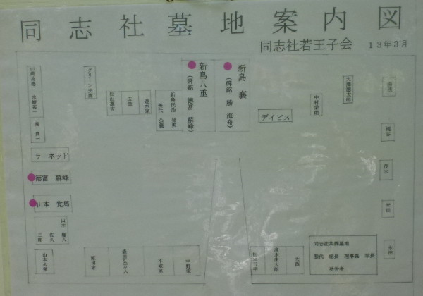 b0118987_12183116.jpg
