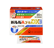 新ルルAゴールドDX細粒