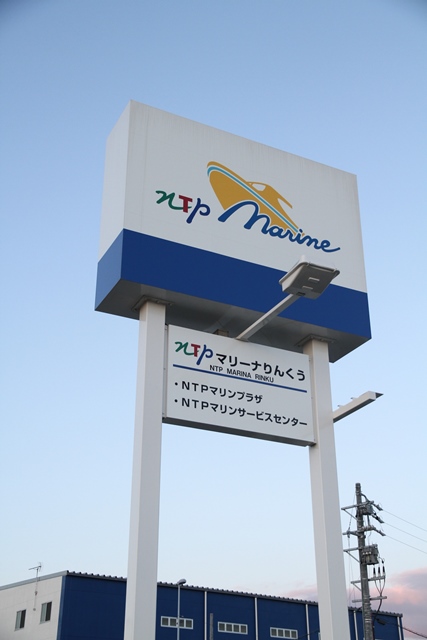 b0204498_101657.jpg