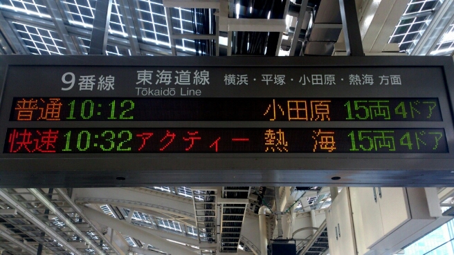 c0202101_20375885.jpg