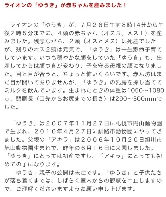 e0319302_17481265.jpg