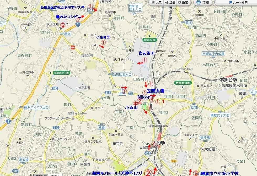 e0005411_1585831.jpg